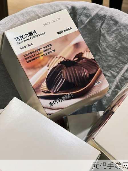 手游资讯,全新模拟经营游戏薯片厨房震撼发布,带你体验真实的薯片加工乐趣