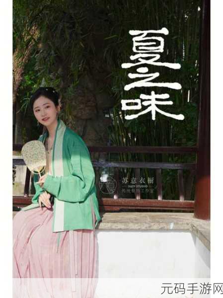 射雕手游必知,轻松获取碧涧羹的秘籍大公开