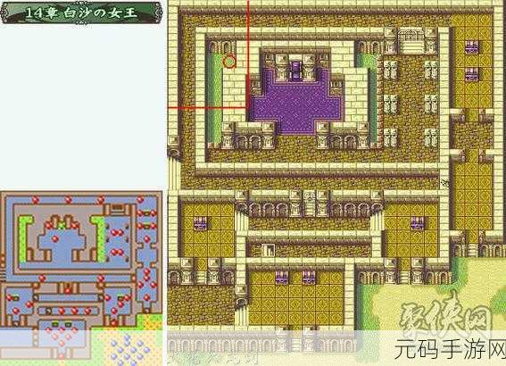 圣魔之光石金手指,圣魔之光石-无限钻石版
