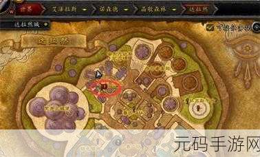 魔兽世界,肯瑞托戒指获取秘籍大揭秘