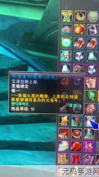 魔兽世界,肯瑞托戒指获取秘籍大揭秘