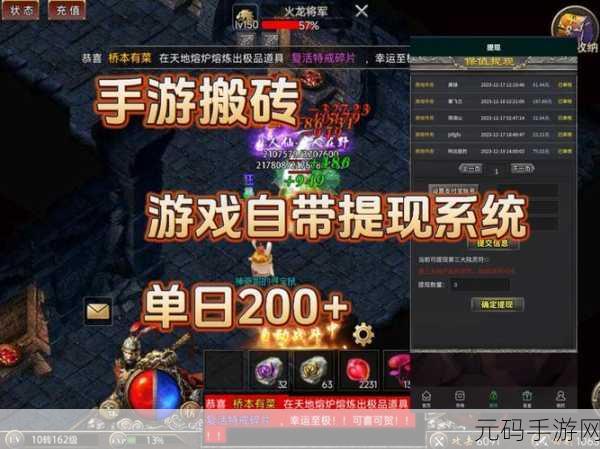 在线日产免费一区区二,热门手游免费畅玩