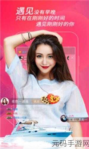 天美传媒网站,天美游戏