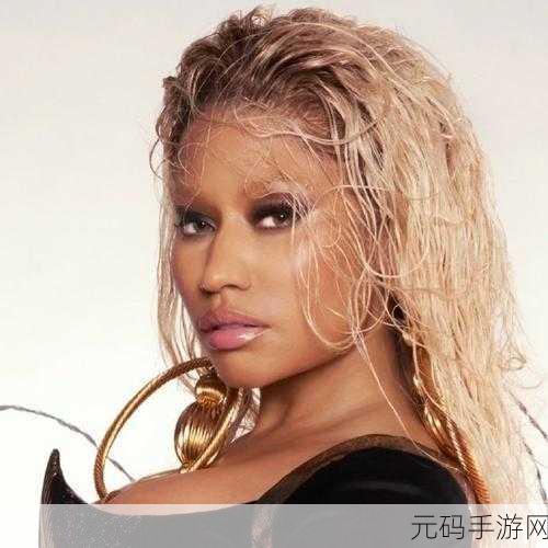 欧洲女rapper,!=