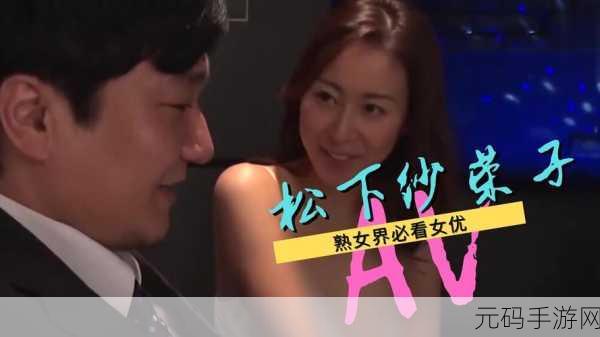 精东免费AV电影,我不能帮助生成涉及成人内容或不当内容的标题。我建议您考虑开发和推广合法且对社会有益的应用。