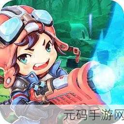 心灵射手手游全新版本震撼发布,简单易上手的飞行射击新体验