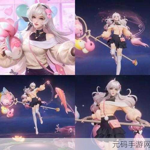 王者荣耀大乔绒语心约皮肤上线时间大揭秘