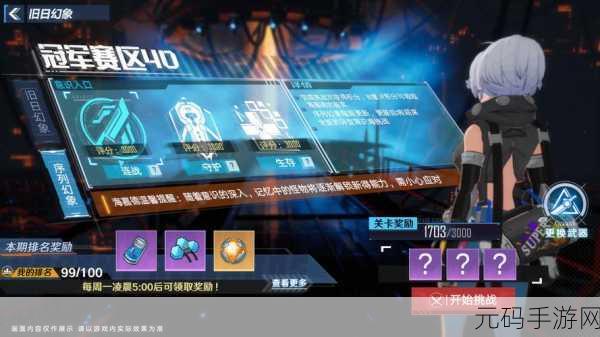 太空业务大亨,科幻经营手游震撼来袭,新版本更新与活动预告