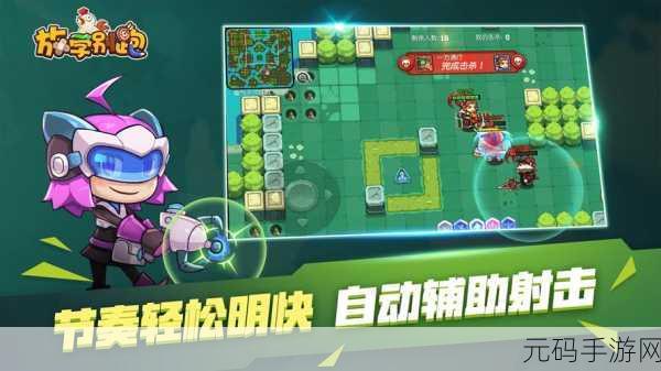 手游资讯,会说话的狗狗本——全新休闲游戏下载热潮来袭