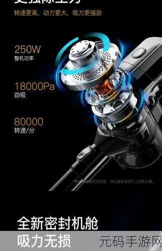 九一破解版Pro,九一特权版