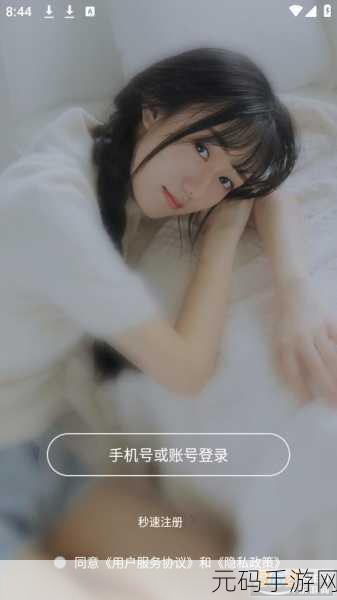 51吃瓜网官网入口,51吃瓜 - 热门八卦社区