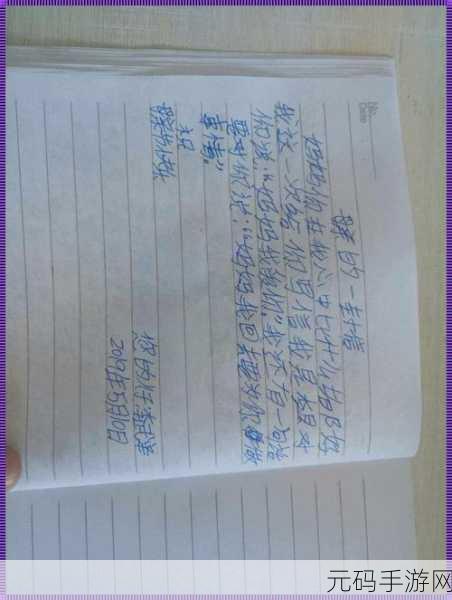 我学生的妈妈双字ID，双字妈妈在线求带
