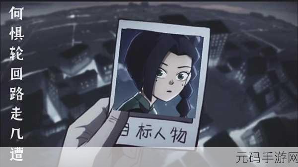 梅花十三翻白眼流眼泪流口水,梅花十三:表情包大作战