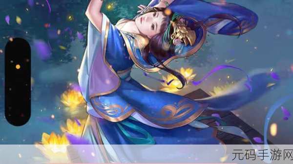 好女春华,花与剑:春华传说