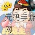 手游资讯,全新模拟经营游戏动物酿酒厂正式发布,打造趣味横生的经营体验