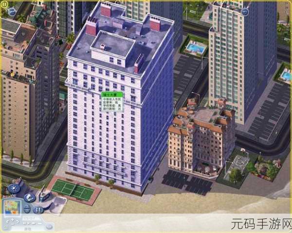 模拟城市建造新纪元,天朝上国手游深度资讯解析