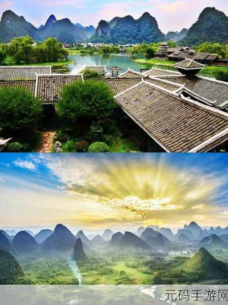 探秘桃源记 2 预约秘籍,轻松开启世外桃源之旅