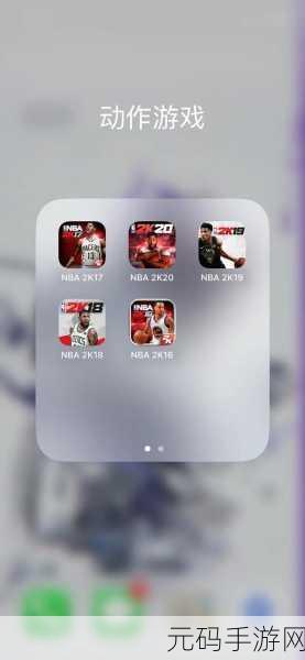 NBA2K25手游版震撼发布,高品质体育竞技游戏再掀狂潮