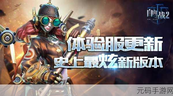 根据散乱下载,经典文字答题游戏迎来全新版本更新资讯