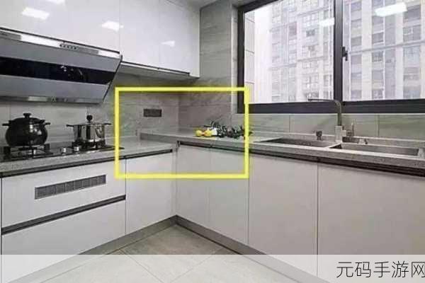 厨房和浴室HD2，厨房装修大师