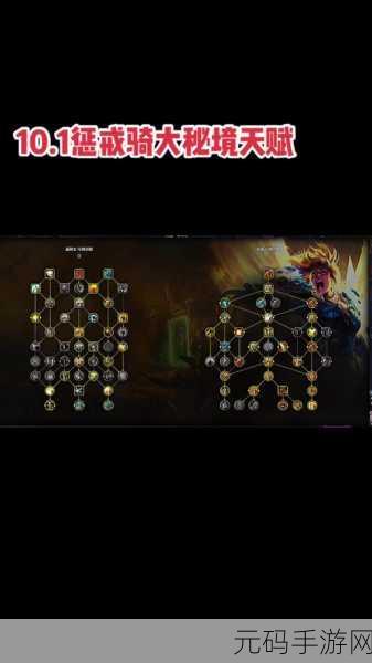 惩戒1狂热的工作指,惩戒:狂热战士养成指南