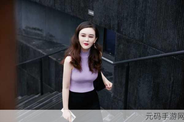 JlZZ成熟丰满老女人,成熟女性的优雅时光