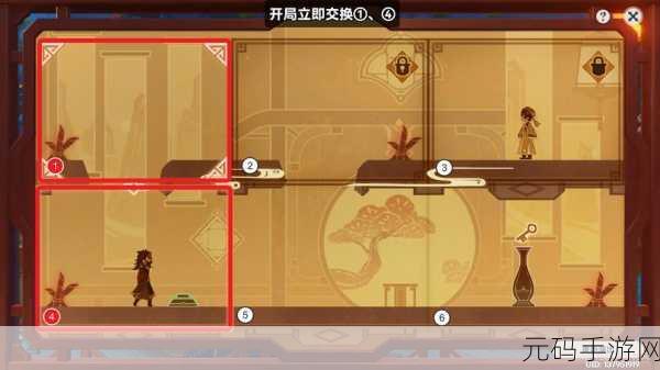 原神纸映成戏,活动玩法与全关卡通关秘籍大揭秘