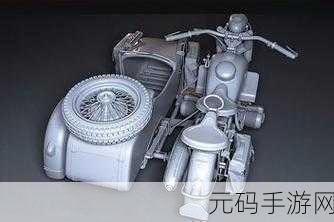3Dmax无尽NINEBOXmod,3D无限方块冒险