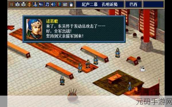 三国志挂机传新版本震撼发布，乱世策略再升级，挂机也能称雄！