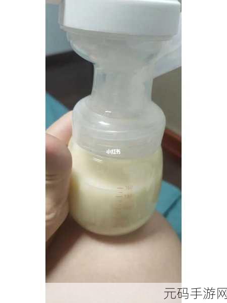 一边下奶一吃敷视频好几个人,边吃边看!超治愈喂养时光