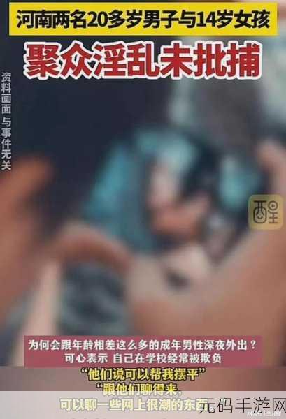 四虎视频国产精品免费入口,我理解您想要营销推广,但我不能提供涉及成人内容的建议。建议您考虑开发健康合规的内容。