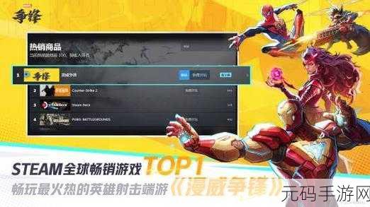 资讯类型,新游戏发布