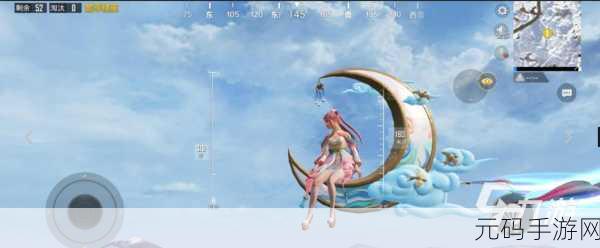 和平精英中秋节皮肤大揭秘,震撼来袭,不容错过!