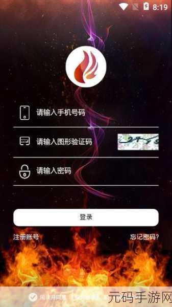 免费的短视频app大全苹果手机，iOS热门短视频应用推荐