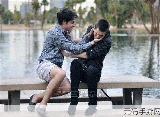 欧美男男GAY做爰XXXⅩ,成年玩家限定内容