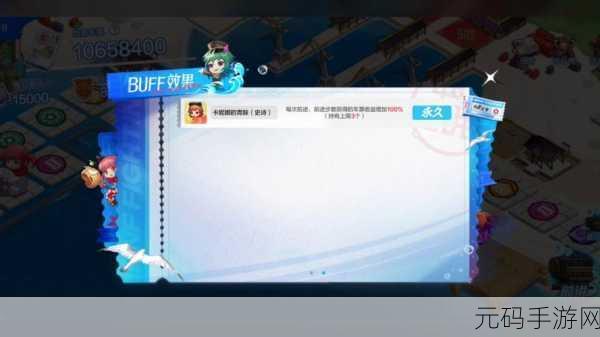 天界手游震撼发布,RPG竞技PK新体验等你来战