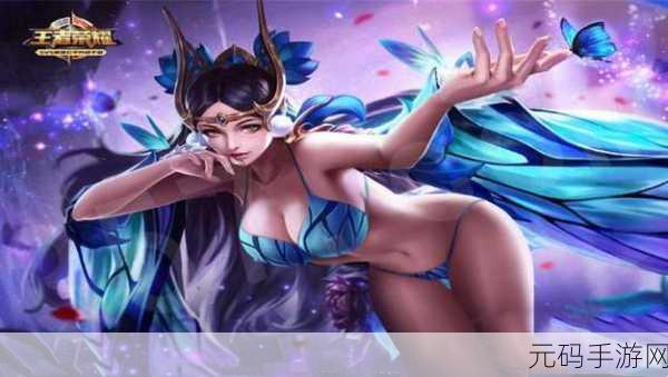 王者女英雄无小内无爱心游戏，王者荣耀女英雄皮肤优化版