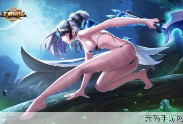 王者女英雄无小内无爱心游戏，王者荣耀女英雄皮肤优化版
