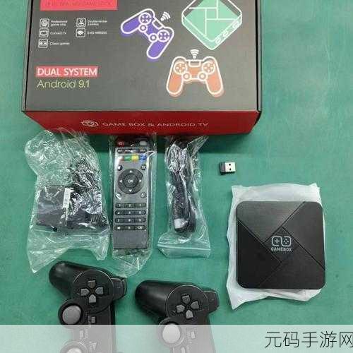 9.1app下载,9.1游戏盒子下载