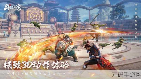 wlk dk pvp,武林快打:巅峰对决