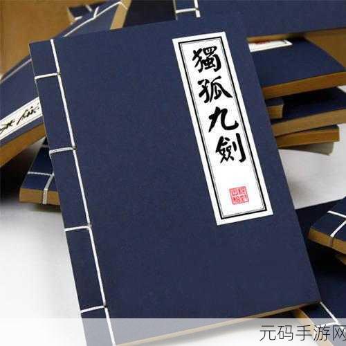 部落与弯刀地图交互点探秘,LC 攻略组独家秘籍