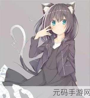 可以和猫娘拔萝卜,萌宠萝卜园:和可爱猫咪的治愈冒险