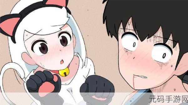 可以和猫娘拔萝卜,萌宠萝卜园:和可爱猫咪的治愈冒险