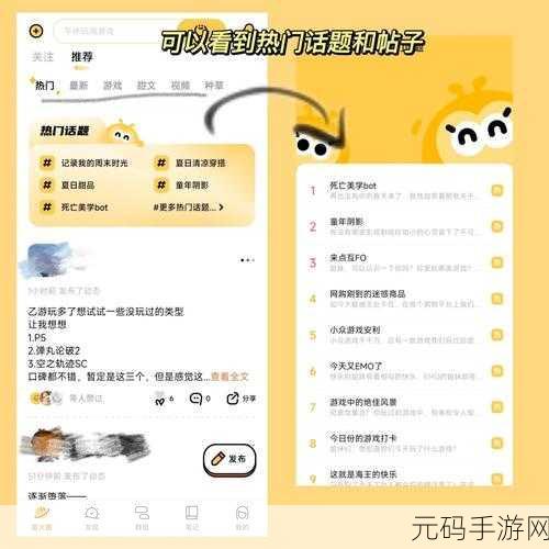 休闲益智新宠,挖掘与颜色游戏下载量飙升,玩家社群热议不断