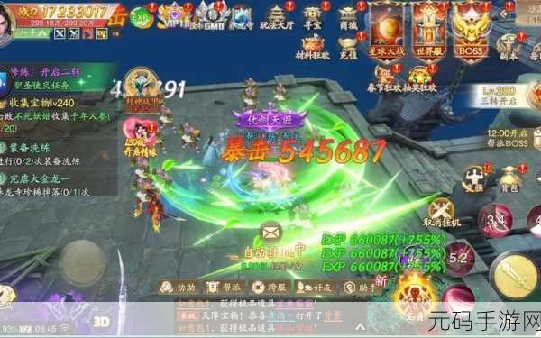 久产久精国九产品,九州精品游戏