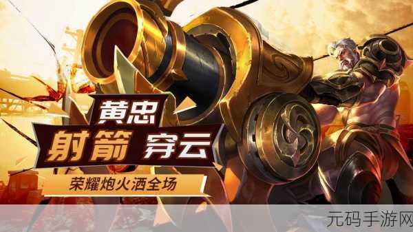 弓箭手之箭,射箭挑战新纪元,突破关卡赢取荣耀