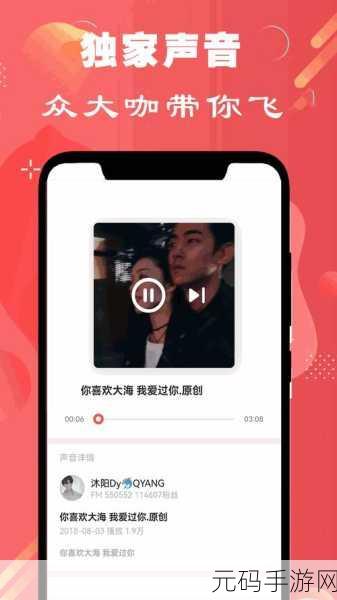 十大黄台禁用app下载推荐安卓，热门手机游戏精选推荐2024