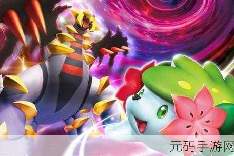 口袋妖怪OPPO版手游,经典回合制战斗RPG新体验即将来袭