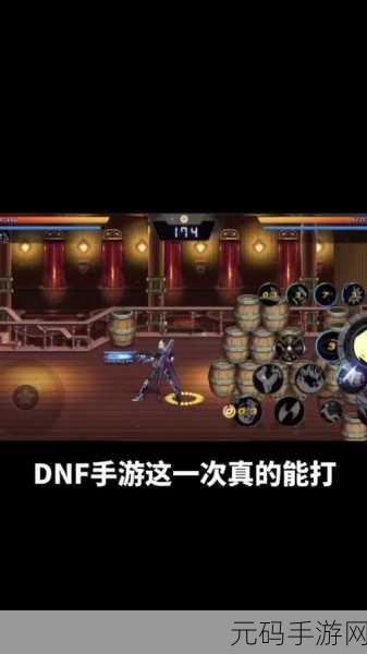 地下城与勇士韩服汉化版，玩法丰富多样的动作冒险游戏迎来重大更新