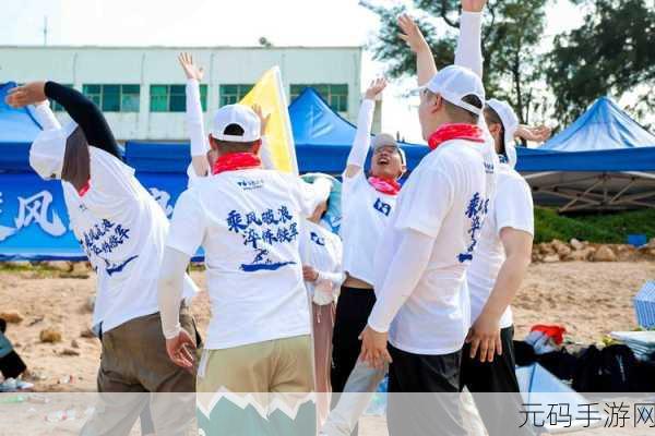 海岛求生大赛手游震撼发布，开启你的极限生存挑战